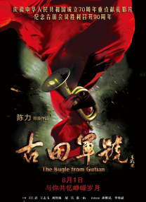 免费国产成人18在线观看
